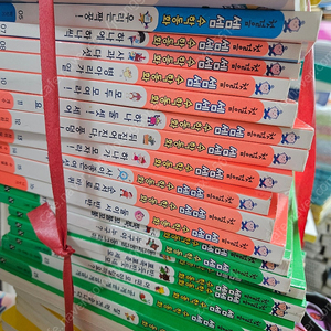 첫걸음 셈셈 수학동화