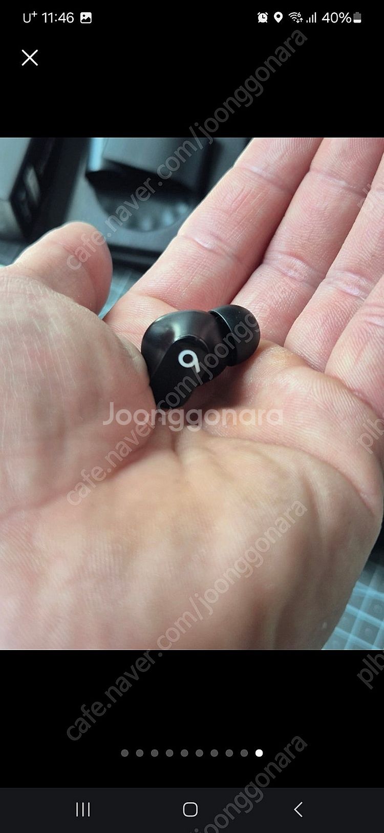 apple 비츠 스튜디오 버즈 무선이어폰 풀박으로 팔아...--9