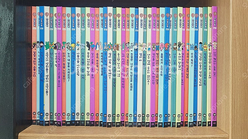 다독다독 언어--0