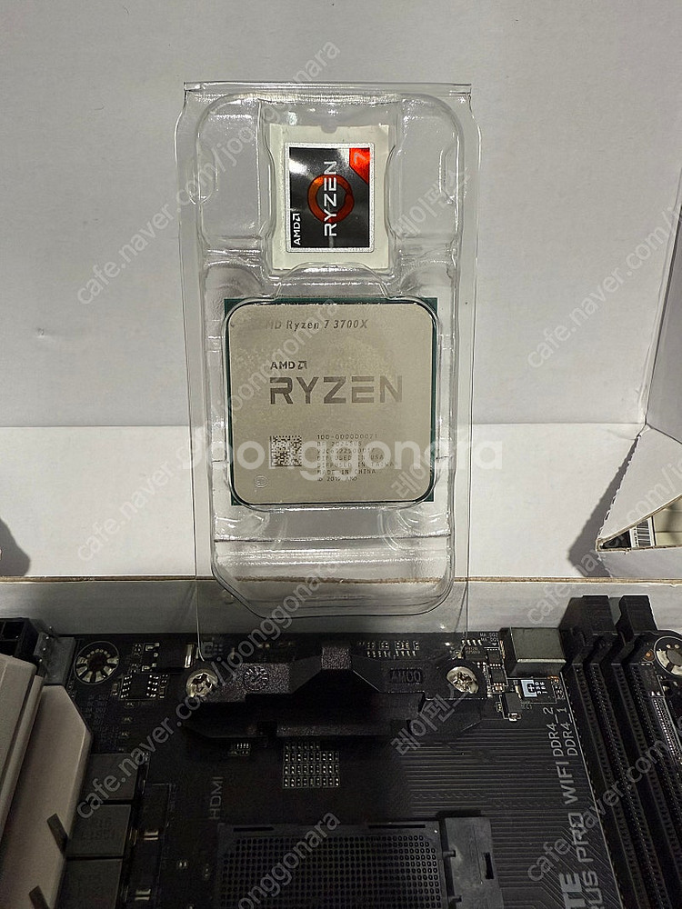라이젠 3700X으로 구성된 itx 메인보드 세트 팝니...--5