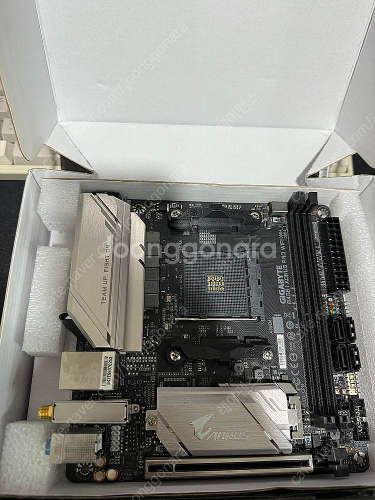 라이젠 3700X으로 구성된 itx 메인보드 세트 팝니...--7