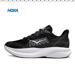 호카 마하6 250 미개봉 새상품 HOKA mach