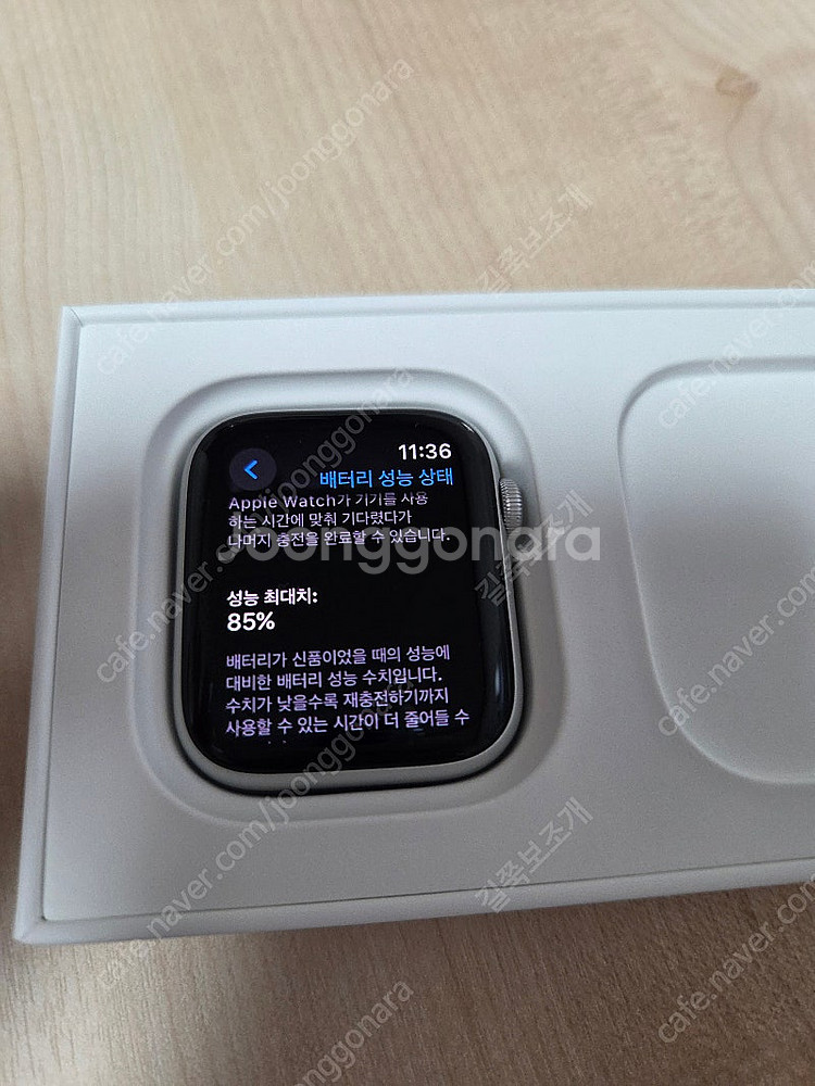 애플워치 se 44mm 1세대--1