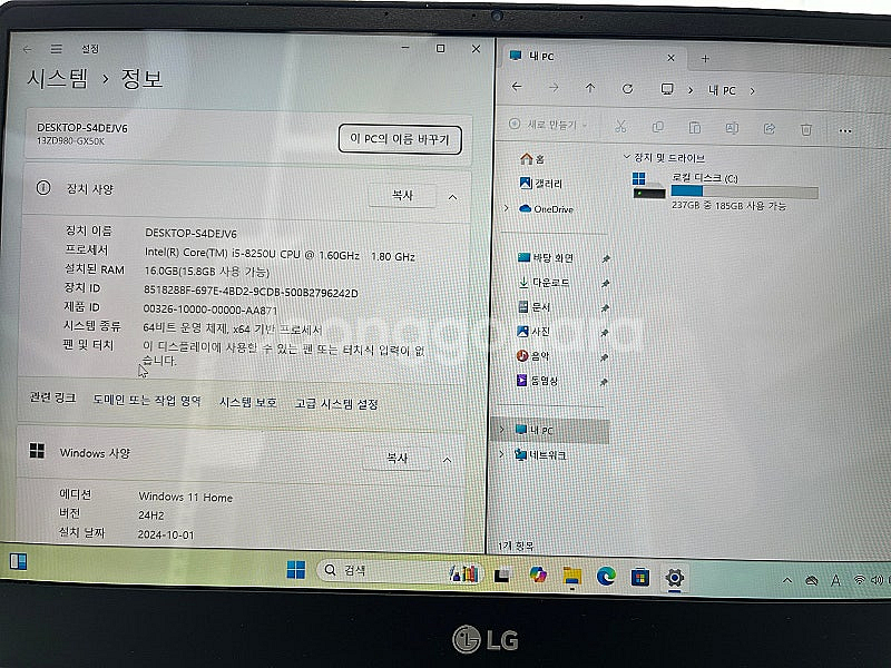 LG전자 그램 13인치 13ZD980-GX50K (SS...--6