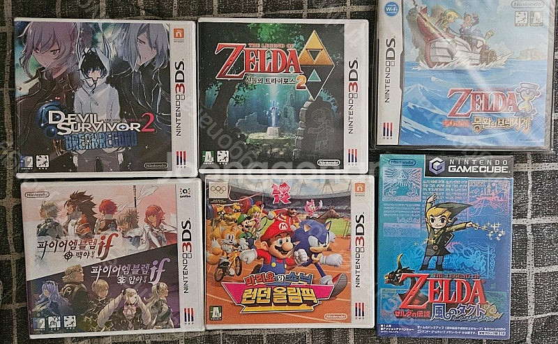 DS, 3DS 소프트 몇가지--0