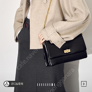 한섬 타임 램스킨 체인 스트랩 아코디언 백 가방