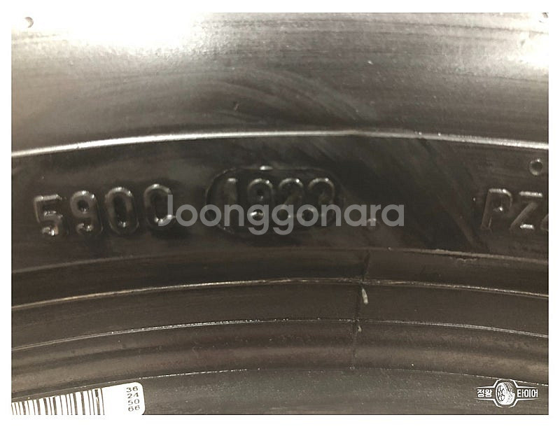 중고타이어 피렐리 피제로 235/50R19 XC40 코...--7