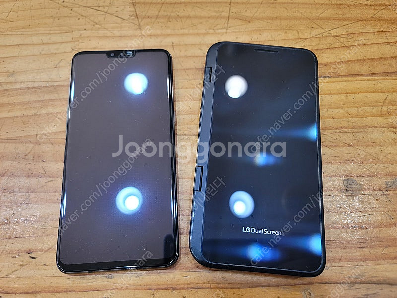 LG V50 & 듀얼디스플레이 중고 스마트폰 판매합니다--0