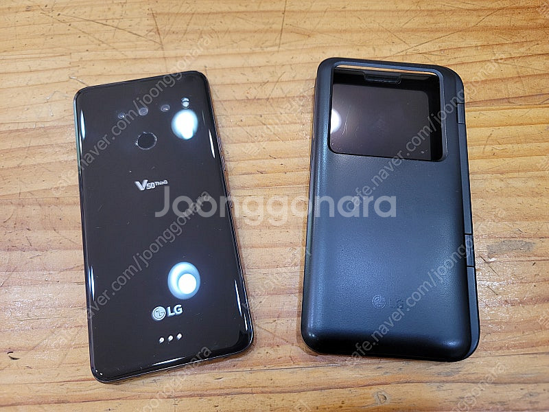 LG V50 & 듀얼디스플레이 중고 스마트폰 판매합니다--1