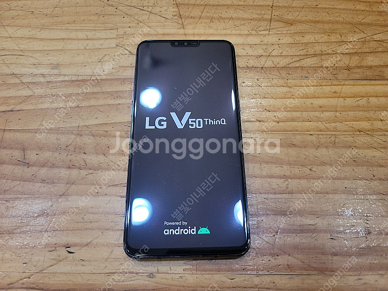 LG V50 & 듀얼디스플레이 중고 스마트폰 판매합니다--2