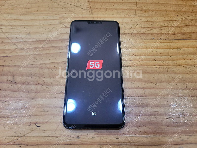 LG V50 & 듀얼디스플레이 중고 스마트폰 판매합니다--3