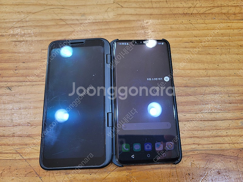 LG V50 & 듀얼디스플레이 중고 스마트폰 판매합니다--5