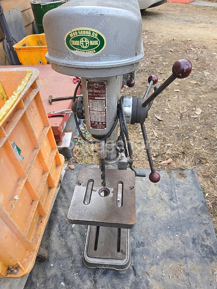 우성보루방(상태A급)--0