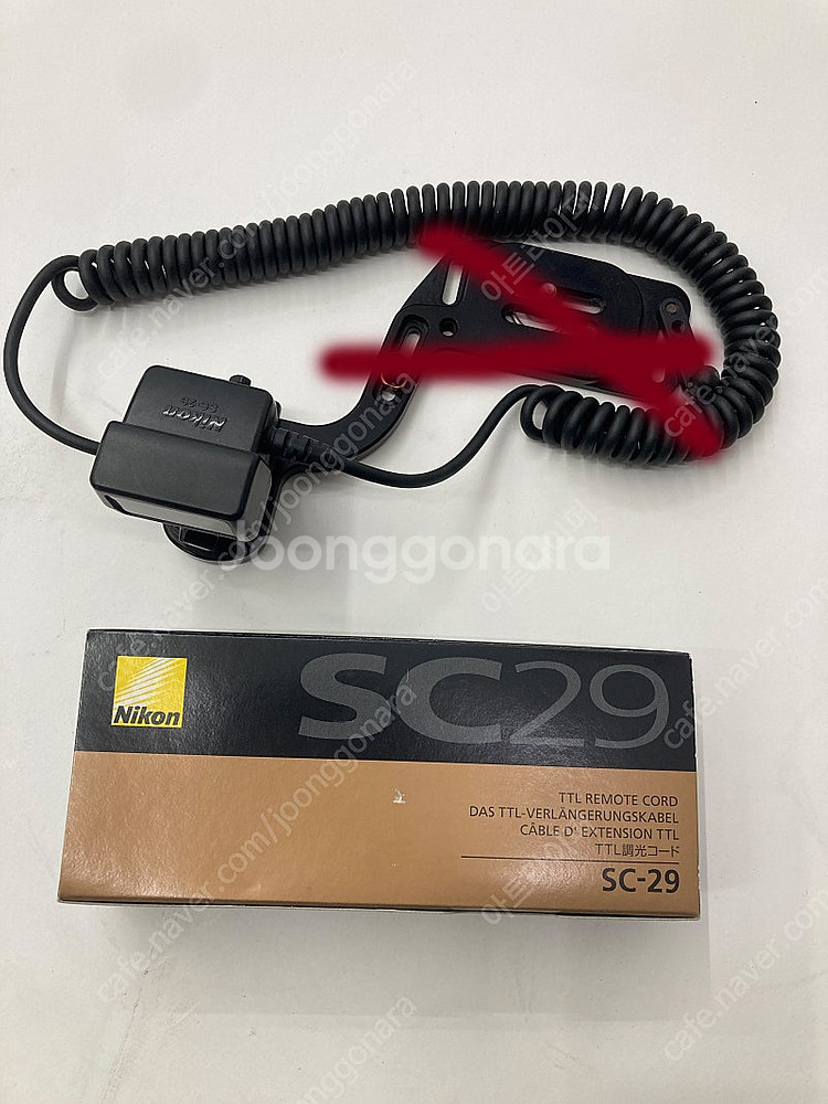 니콘 정품 sc-29 팝니다.--0