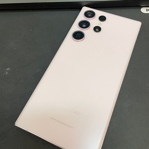 갤럭시S23울트라 라벤더 512GB 무잔상 상태좋은 중고62만팝니다