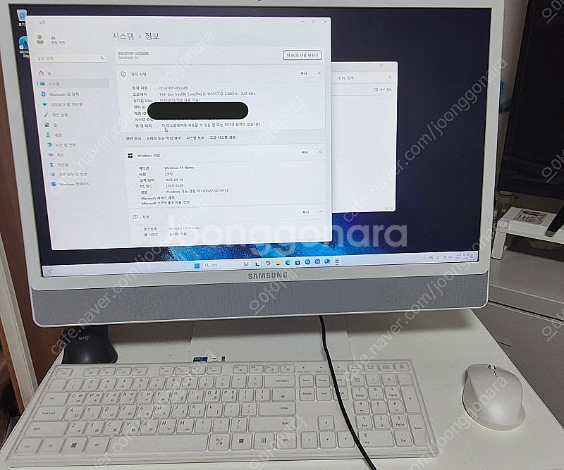 삼성 DM530ADA-L25A intel i5 올인원P...--0