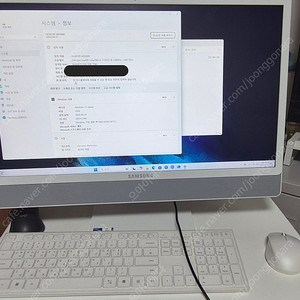 삼성 DM530ADA-L25A intel i5 올인원PC