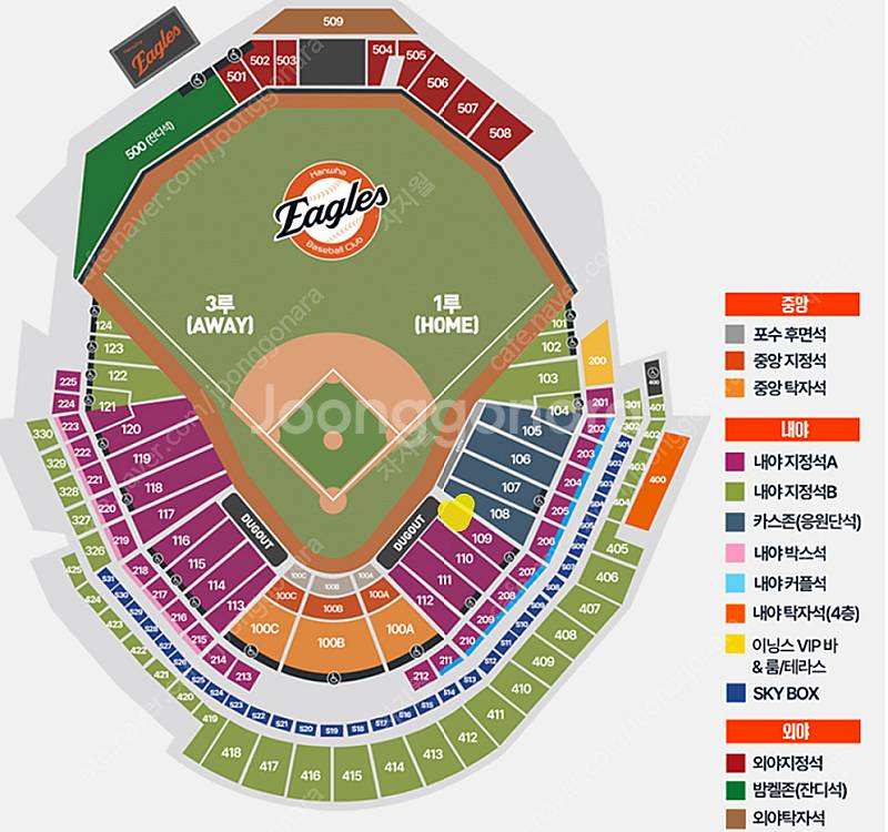 4.25 한화 kt 1루 내야지정석A 109블록 2연석...--0