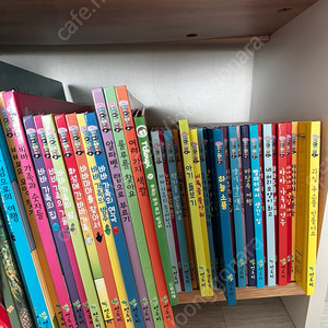 바바파파클래식