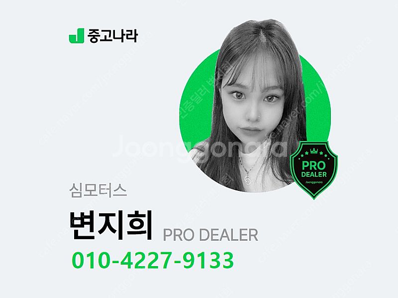 [중대형화물]덤프 마이티2.5톤 (2.5톤) 중고차 판...--1