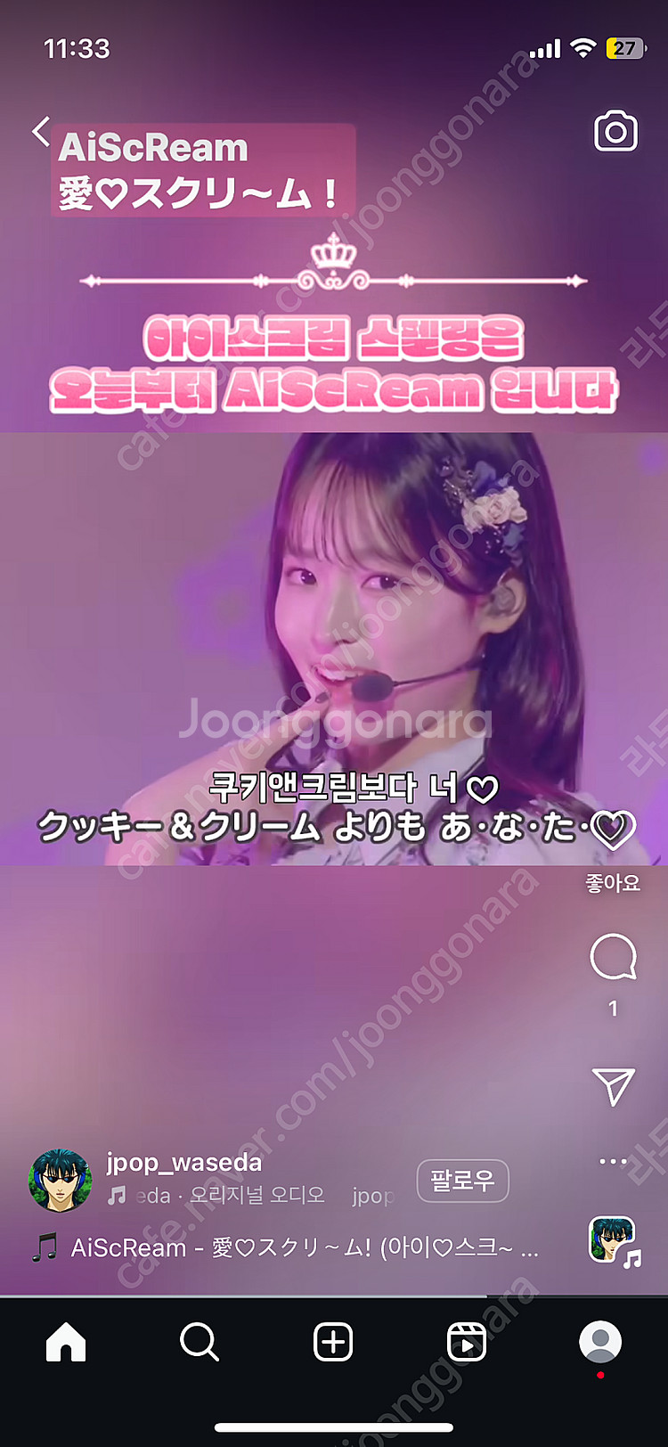 추천인X 여러가지 삽니당--0