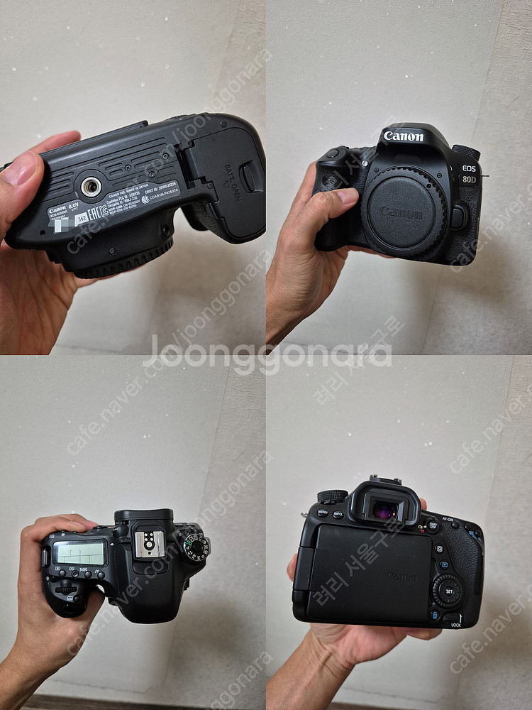 캐논 80D 및 팬케이크 렌즈(24mm) 판매합니다.--4
