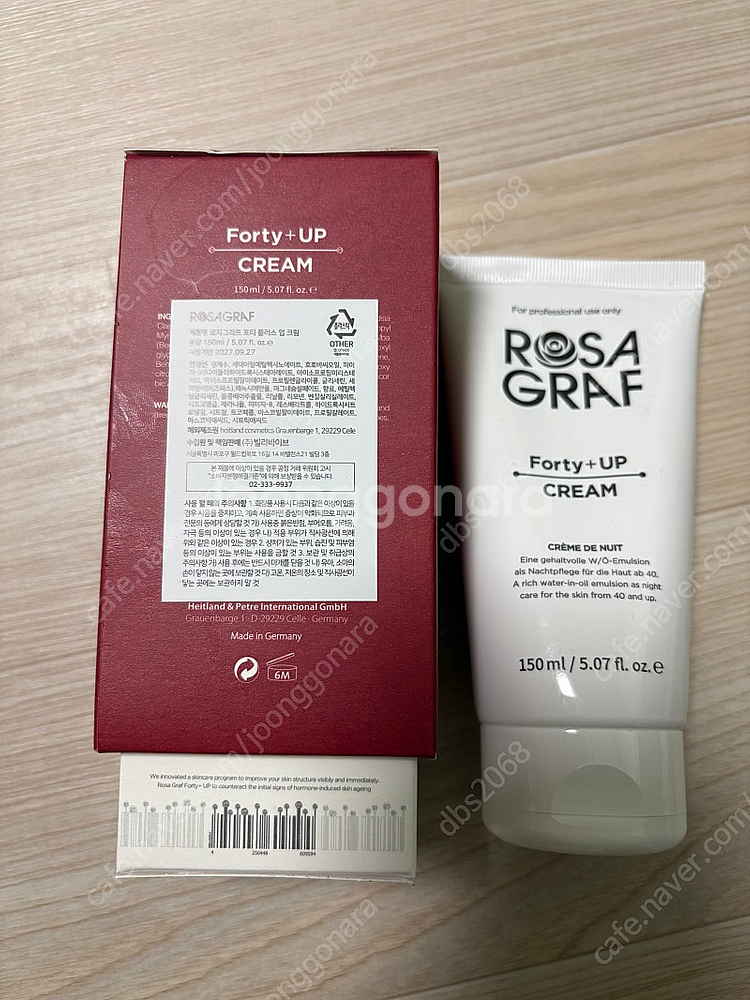 로자그라프 포티 플러스 업 크림150ml--0