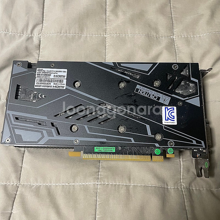 Rtx2060 갤럭시--1