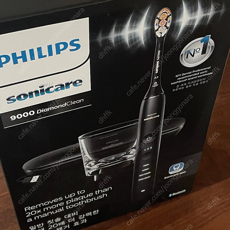 필립스 소닉케어 전동칫솔 다이아몬드클린 9000 블랙--1