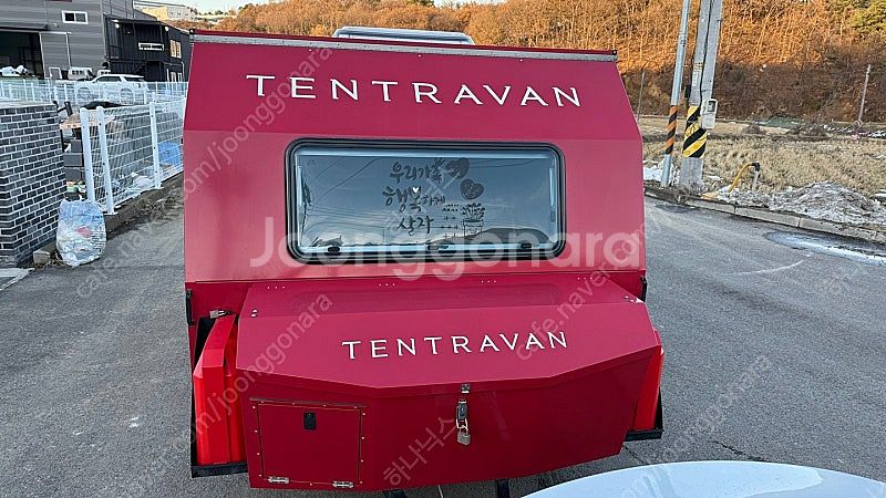 차캐드 텐트라반 텐트트레일러 팝니다--0