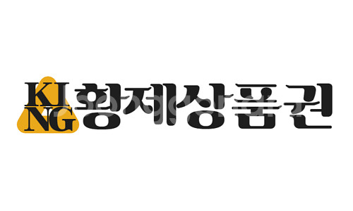 [매입]컬쳐랜드/온라인문화상품권/롯데백화점모바일/신세계...--1
