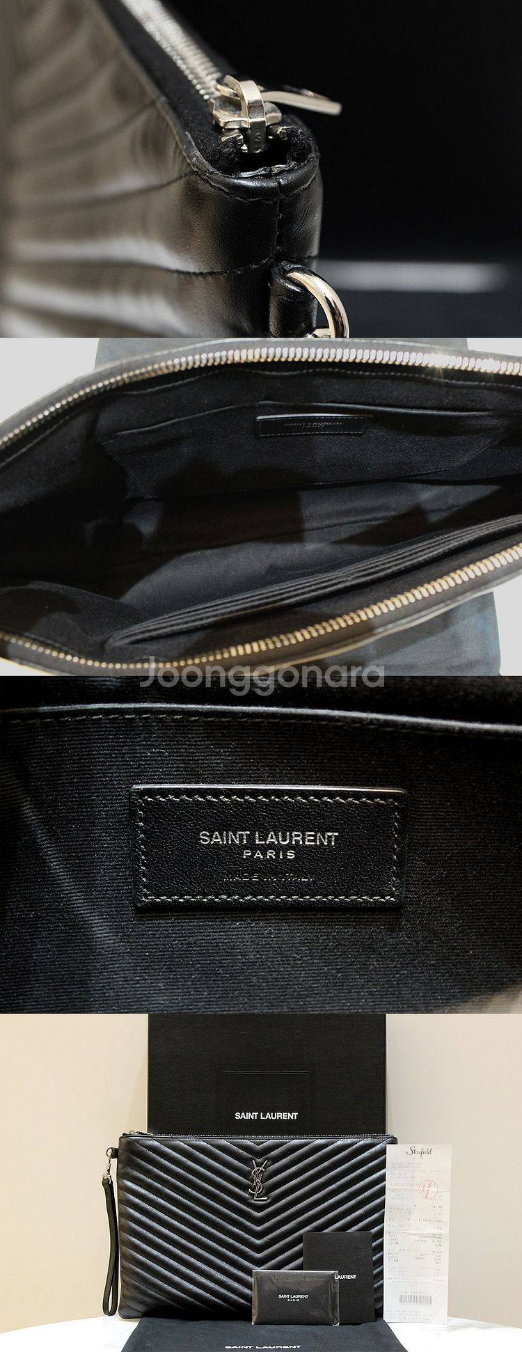 [중고명품다올] 생로랑 YSL 모노그램 마틀라세 퀄팅 ...--3