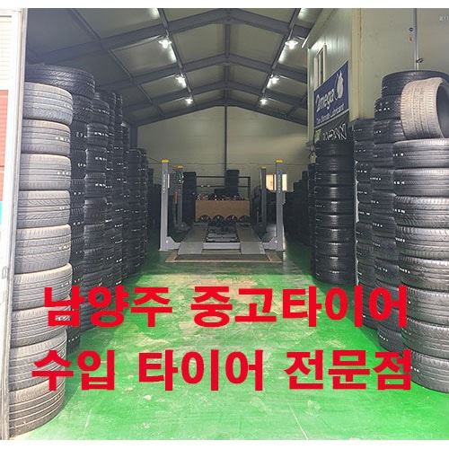 [판매] 245 45 18 피렐리 뉴P제로TM 90% ...--0