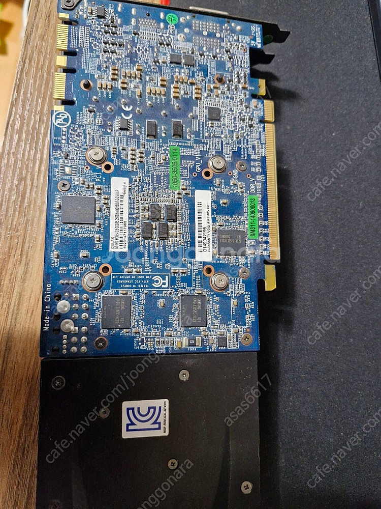 그래픽카드 지포스 970 4기가 팝니다.--3