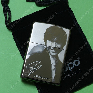 LOVE IN MAGIC 지포라이터