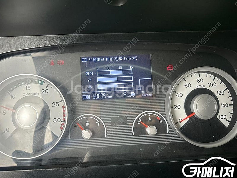 [중대형화물]카고(4.5~5톤) 메가트럭5톤 초장축 (...--8