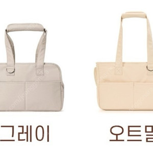 강아지 고양이 애견 산책 이동 가방 (7KG 이내 추천) 기내용 슬링백 토드백 크로스백