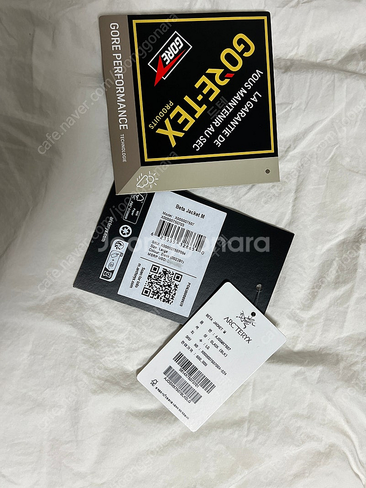 아크테릭스 베타 블랙 L--2