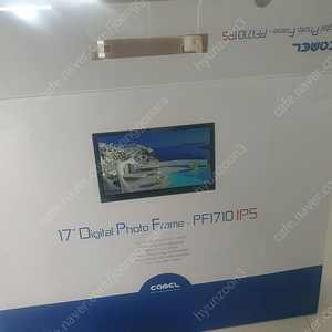 카멜 17인치 미니모니터 디지털액자 ips1710