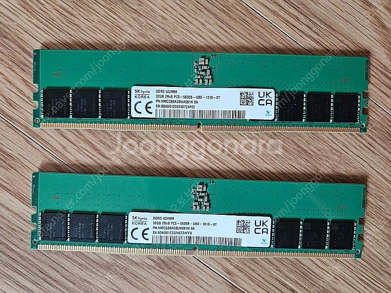 [우체국][택포] DDR5 5600 언락 하이닉스 A다...--0