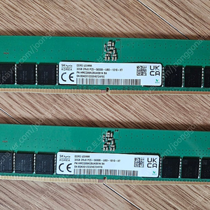 [우체국][택포] DDR5 5600 언락 하이닉스 A다이 32gb 2개 64gb