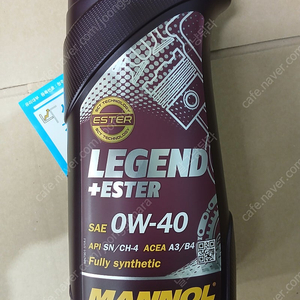 마놀 레전드 에스테르 0w40 엔진오일 8리터 팝니다.​