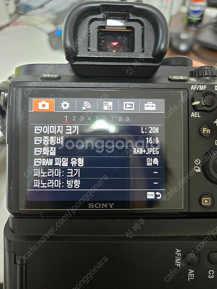 소니 a7m2, 시그마 35mm f1.4--6