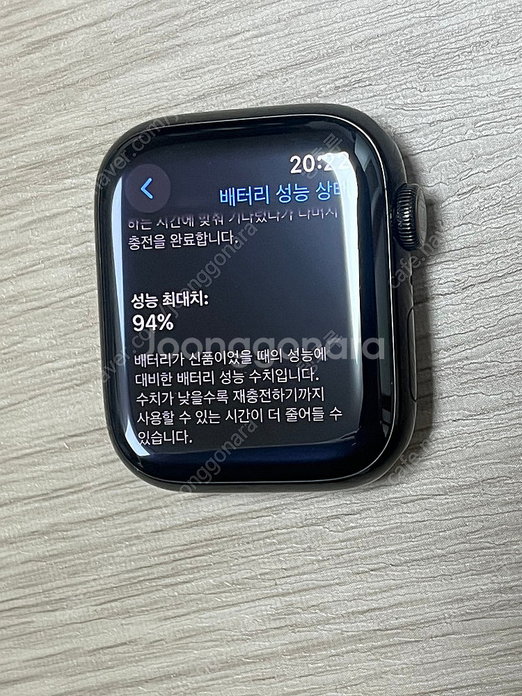 애플워치9 에르메스 45 스페이스블랙--2