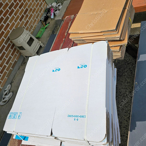 얼리고 보냉박스 1호, 3호 외 기타 일괄