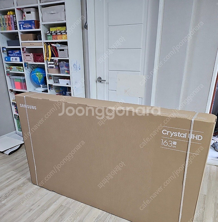 삼성 65인치 KU65UD7050FXKR 판매--0