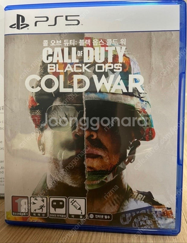 ps5 콜오브듀티 콜드워 삽니다--0