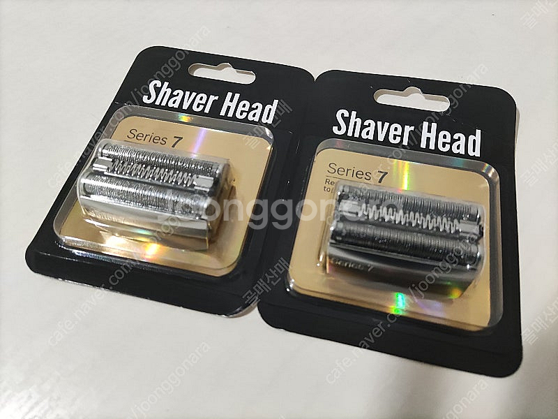 브라운면도기 날망 70s 두 개(택포)--0