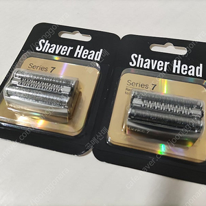 브라운면도기 날망 70s 두 개(택포)