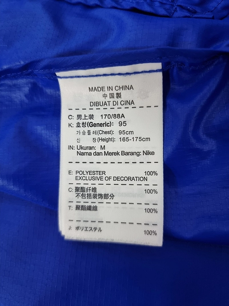 나이키 홑겹 바람막이 후드점퍼 /95 이미지